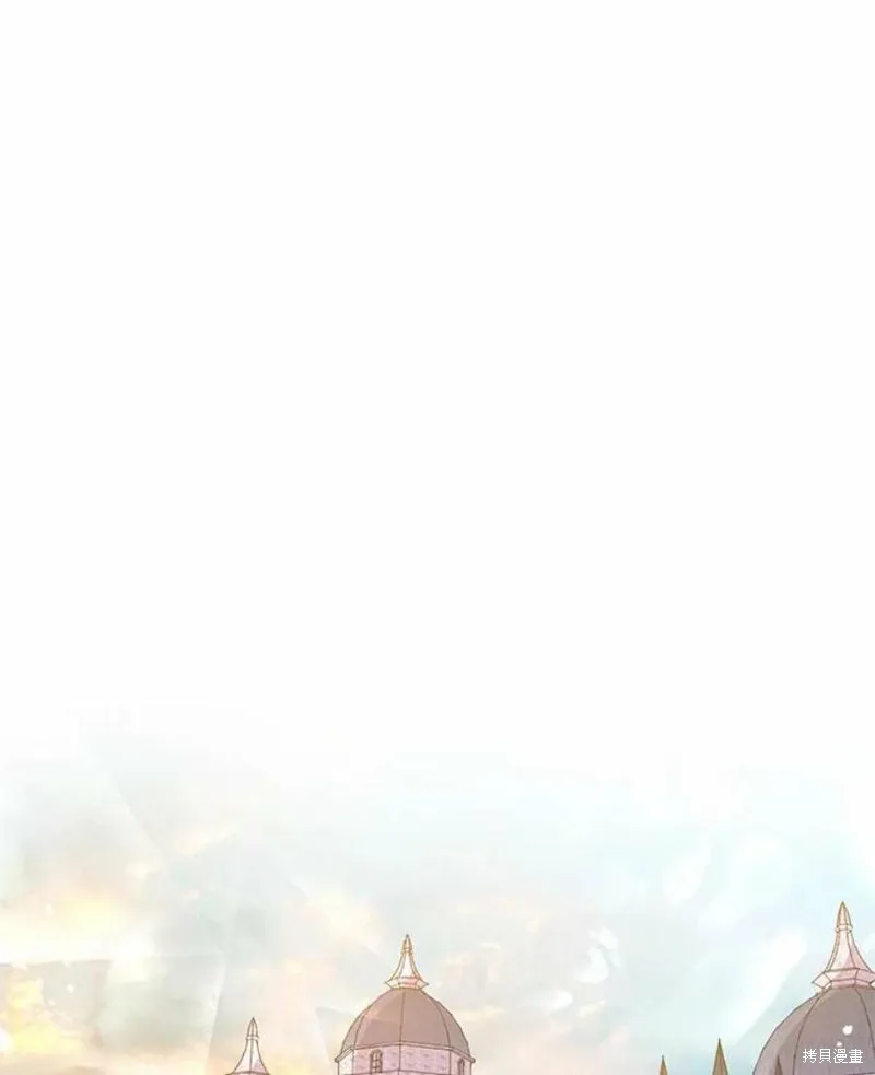 第30话 第75页