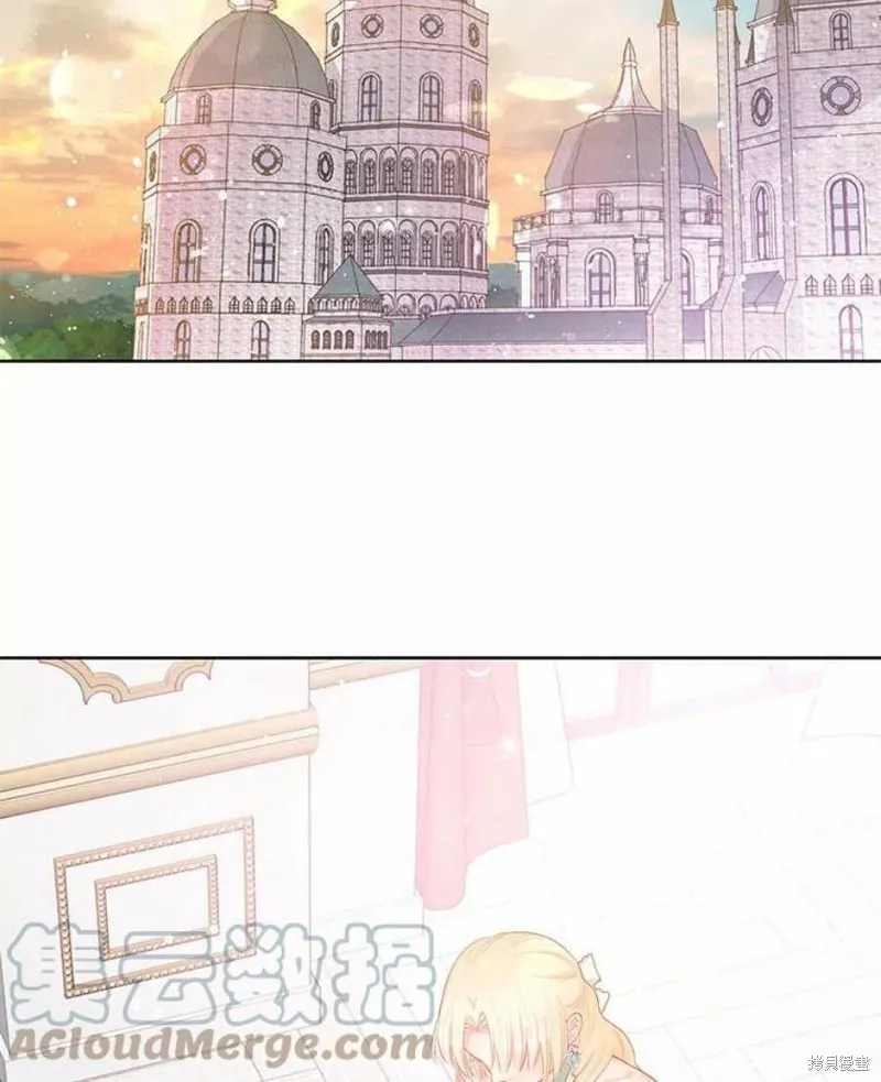 第30话 第76页
