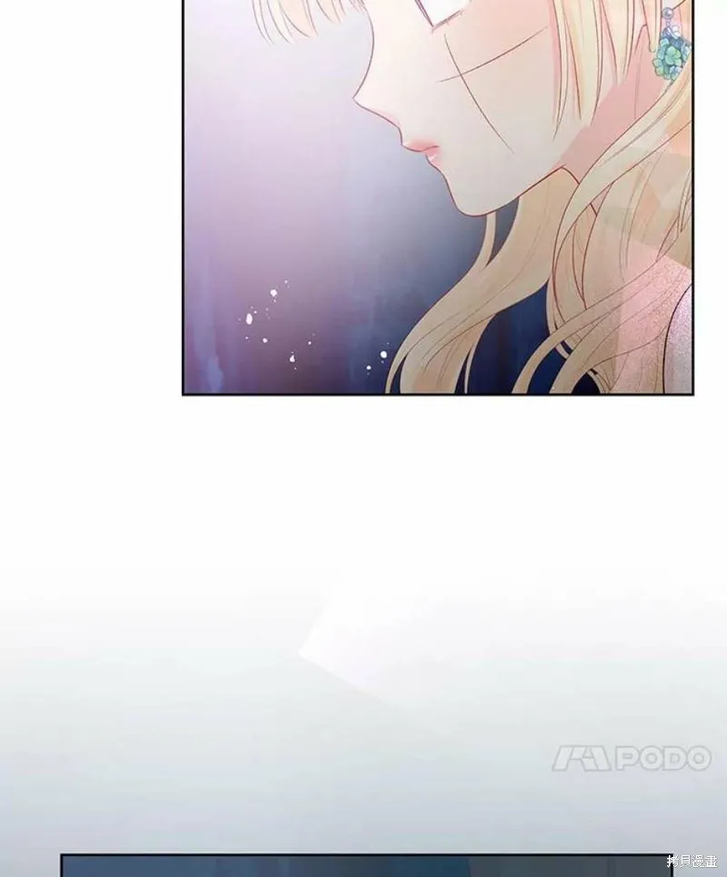 第30话 第81页