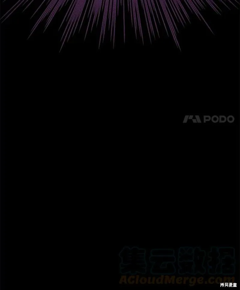 第30话 第85页