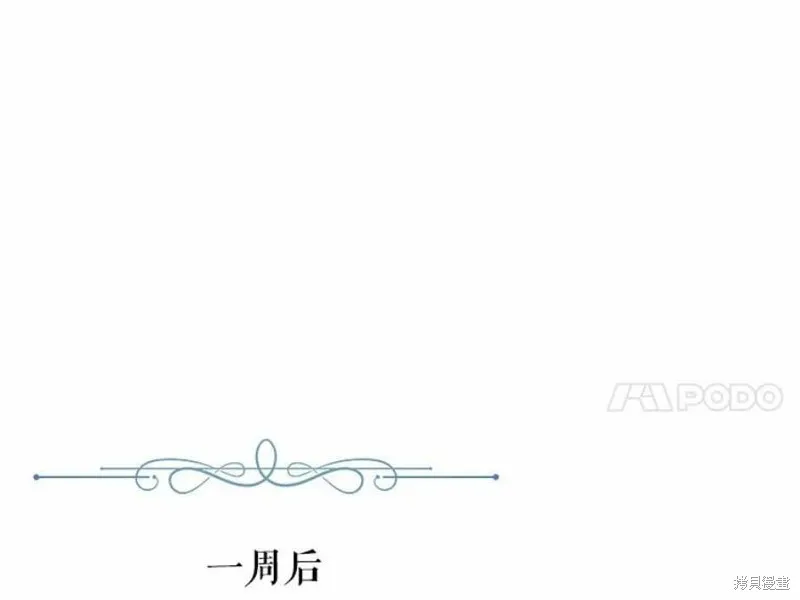 第19话 第60页