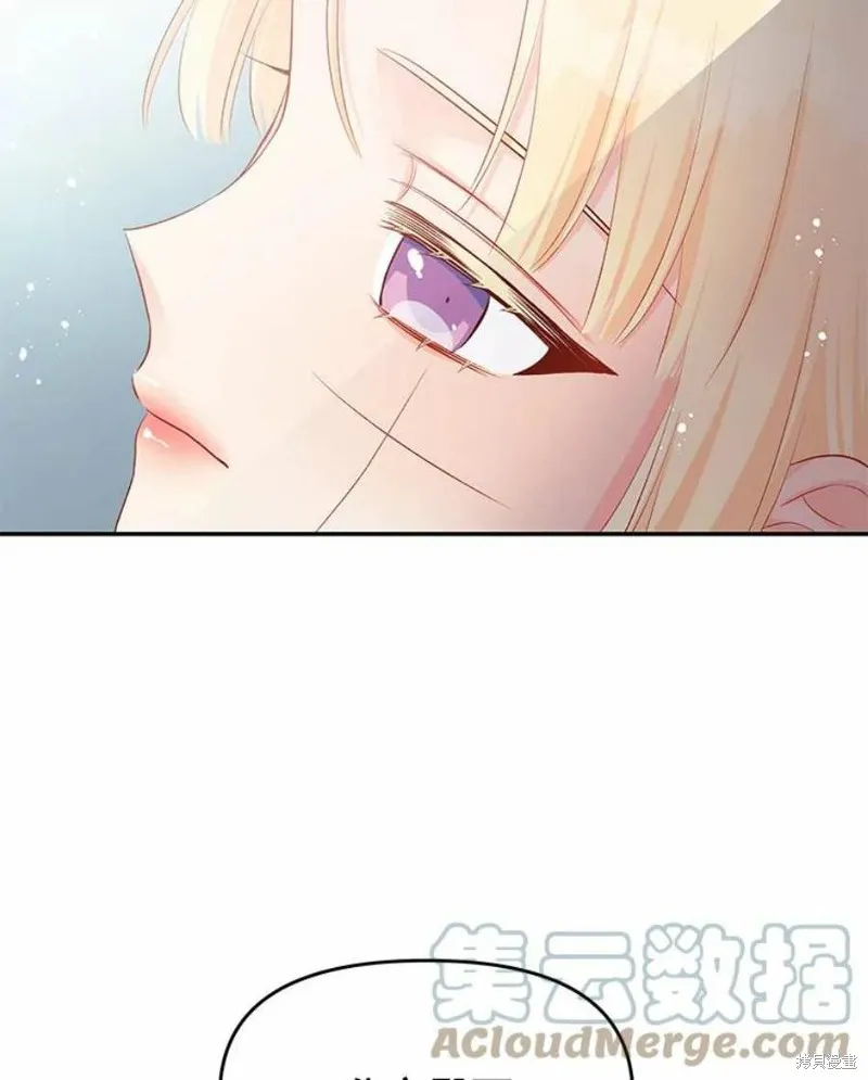 第18话 第37页