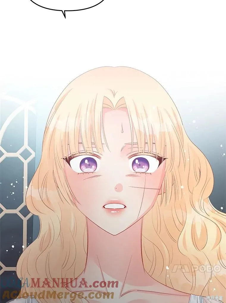 第65话 第21页