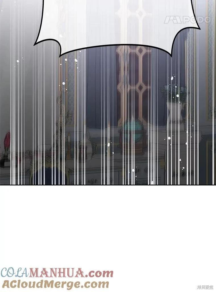 第65话 第25页