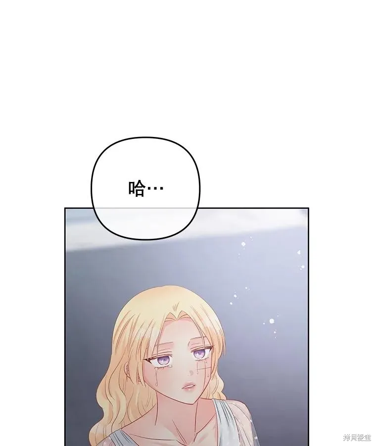 第65话 第26页