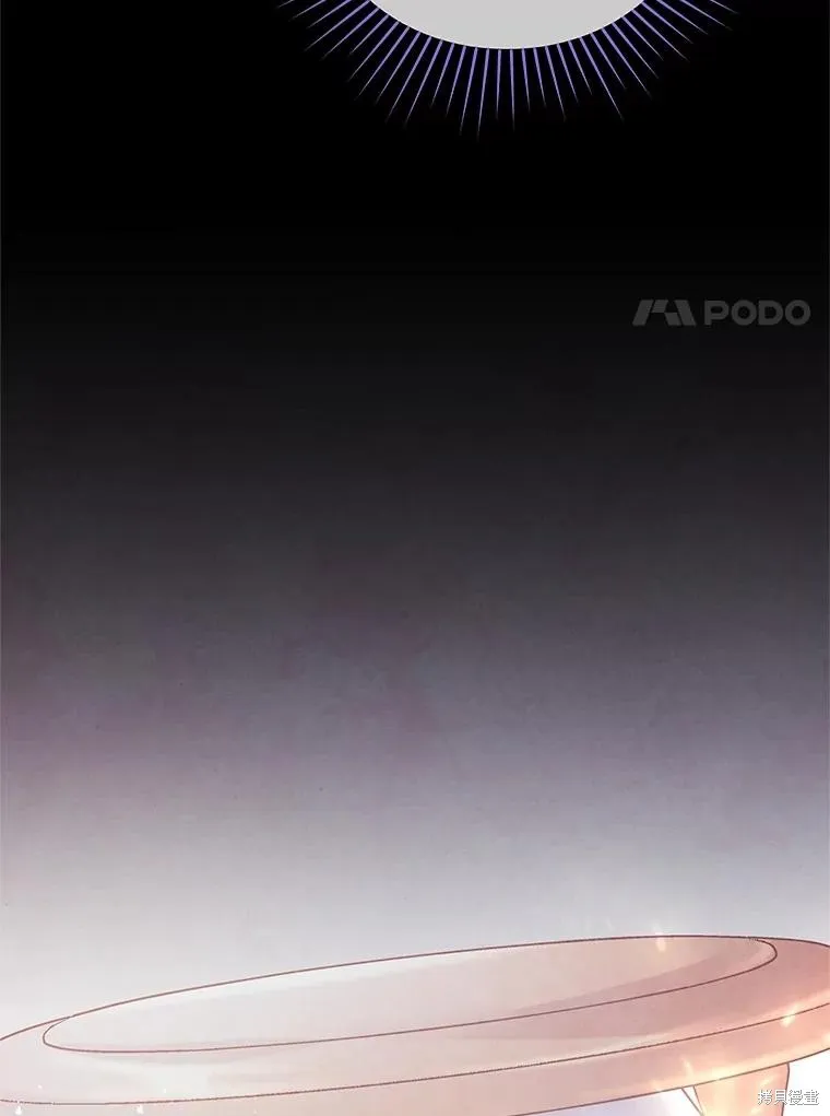 第65话 第42页