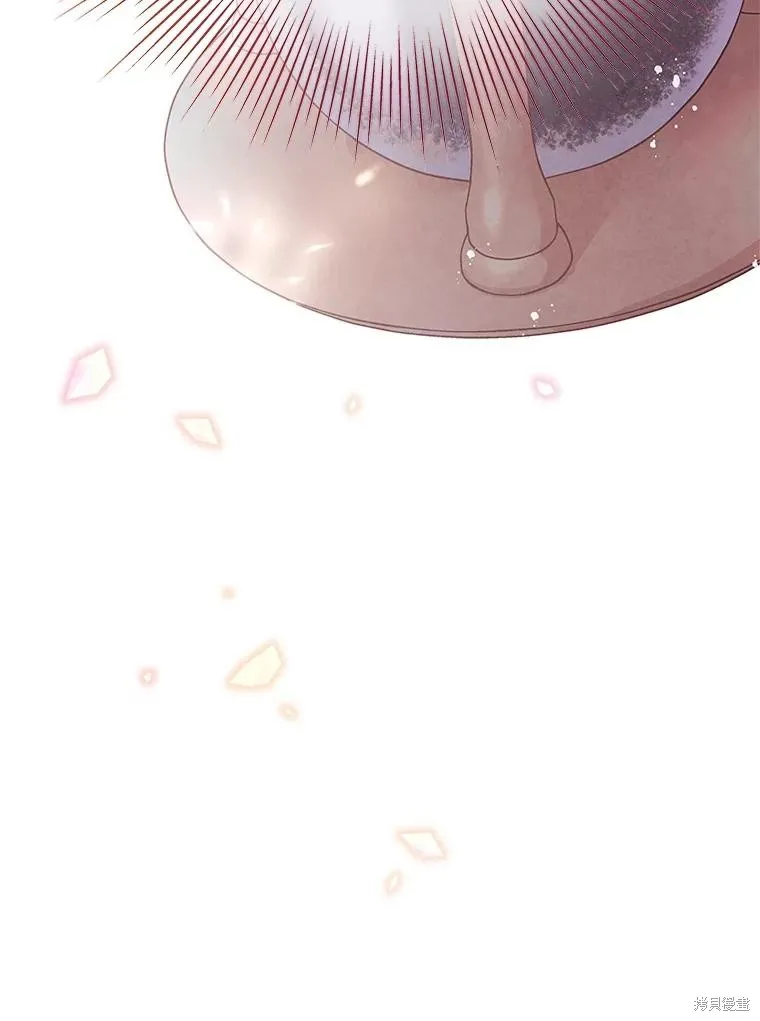 第65话 第44页