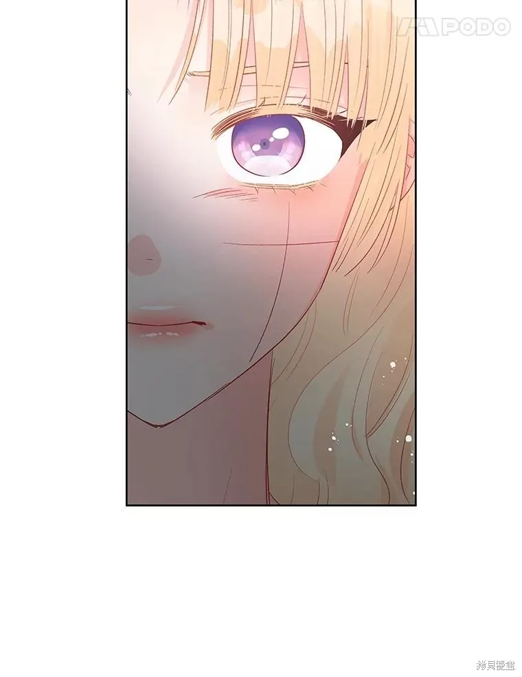 第65话 第52页