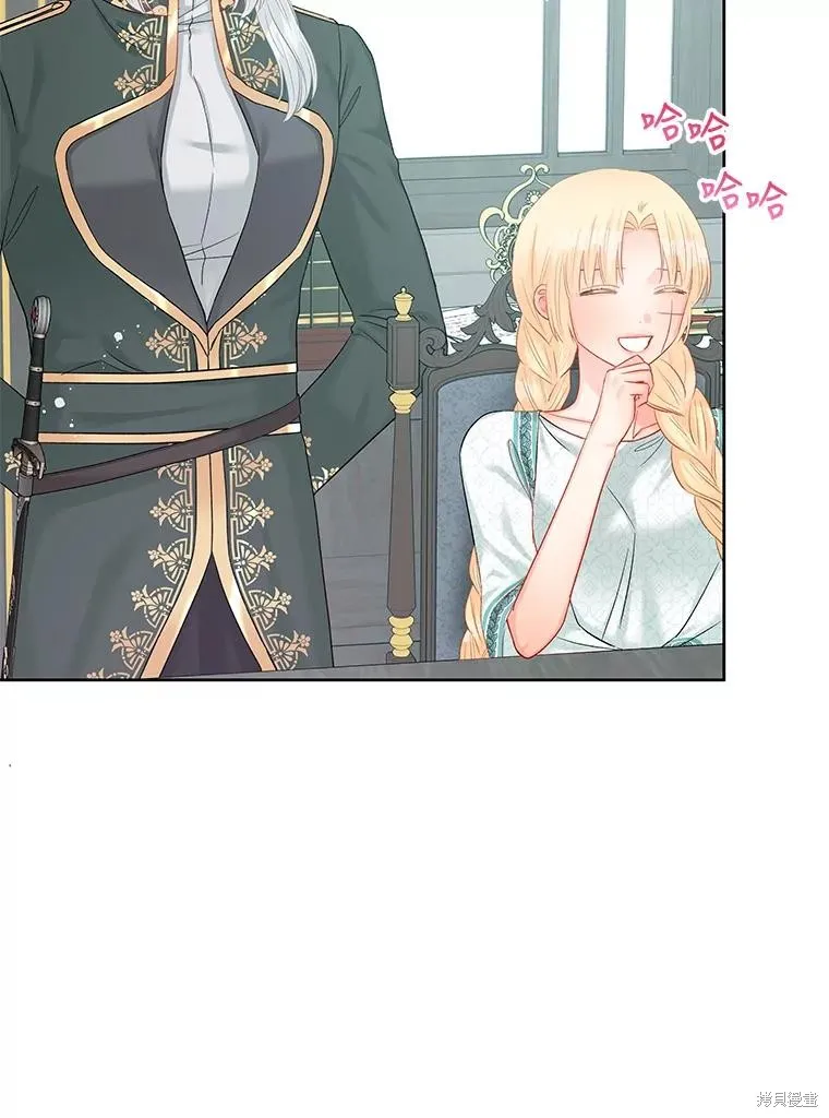 第65话 第94页