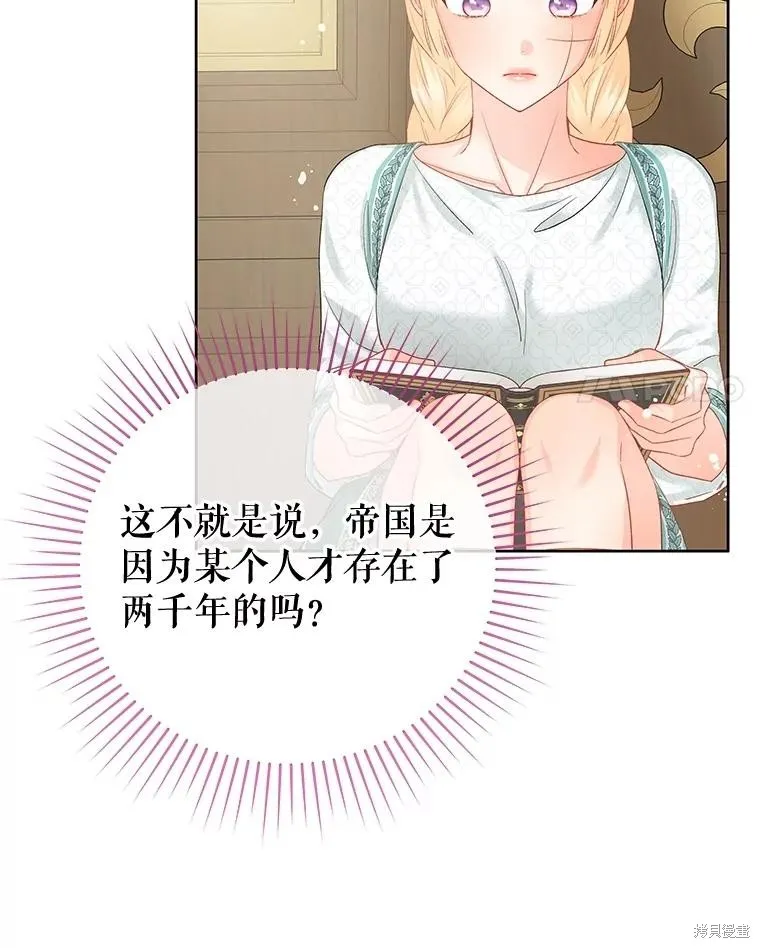 第65话 第136页