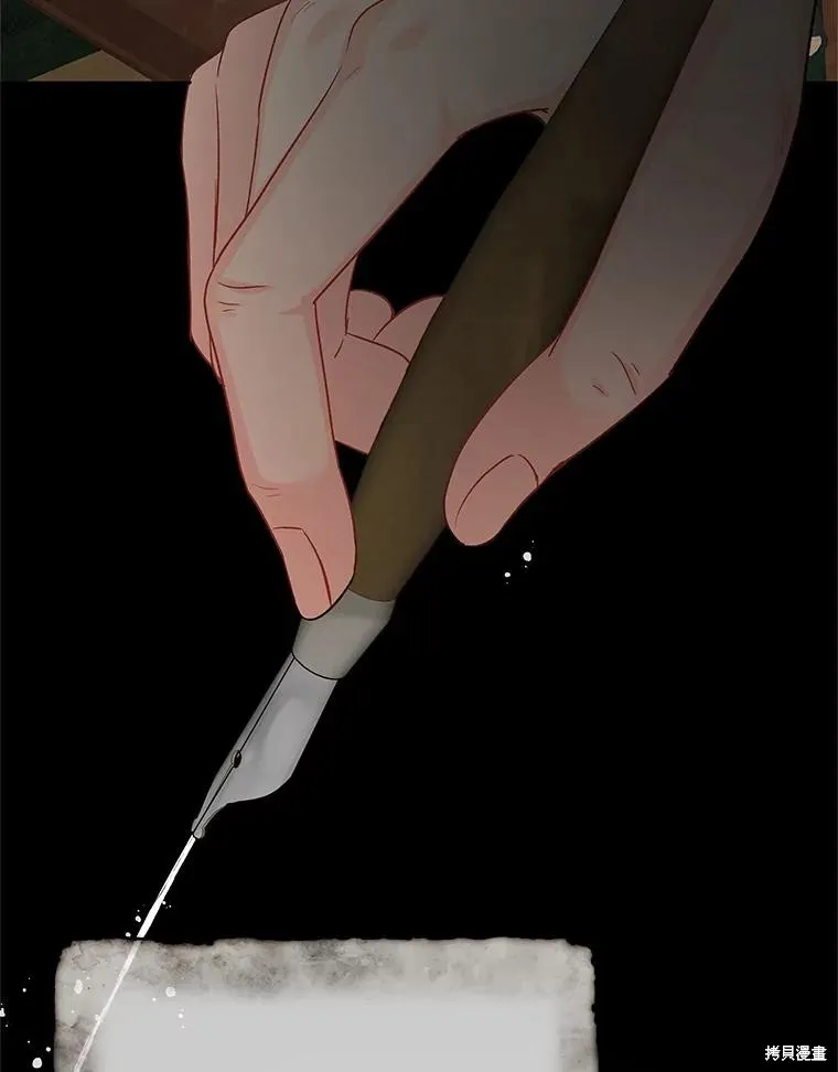 第65话 第140页