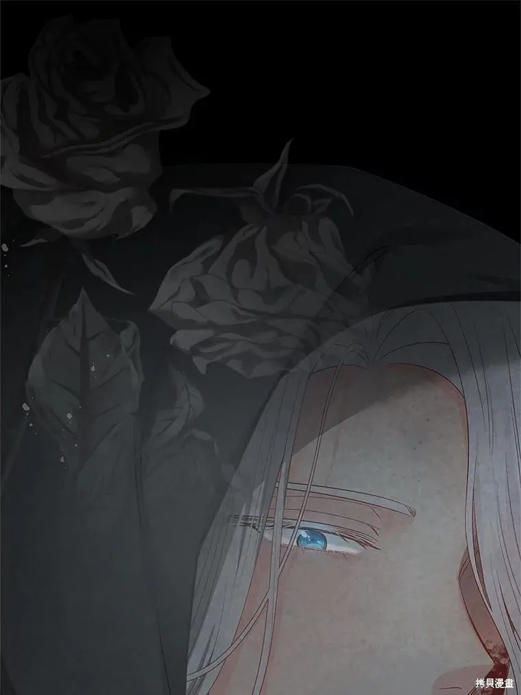 第65话 第144页