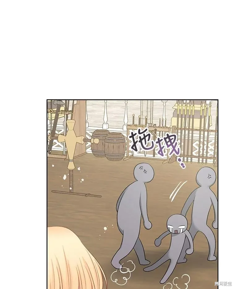 第66话 第58页