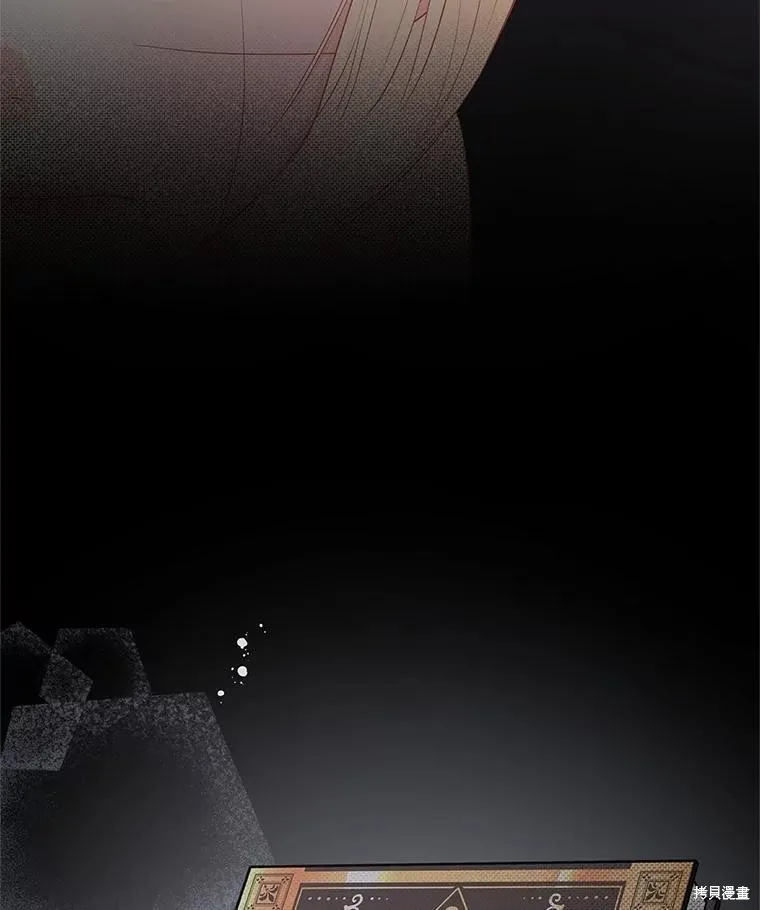 第66话 第136页