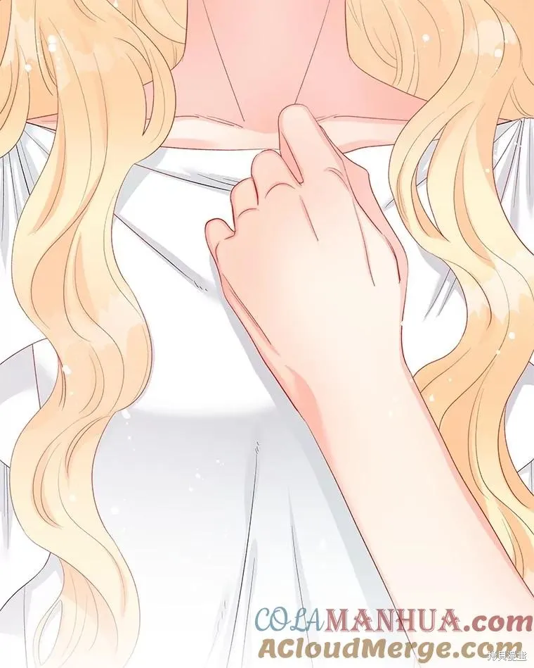 第69话 第9页