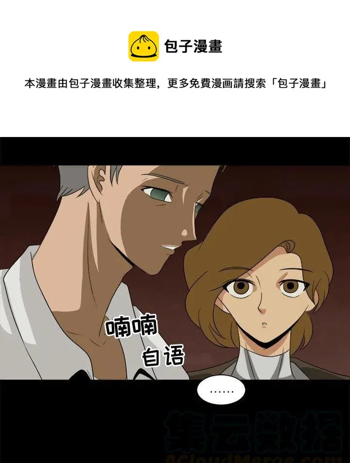 35 第1页