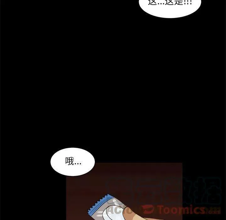 35 第5页