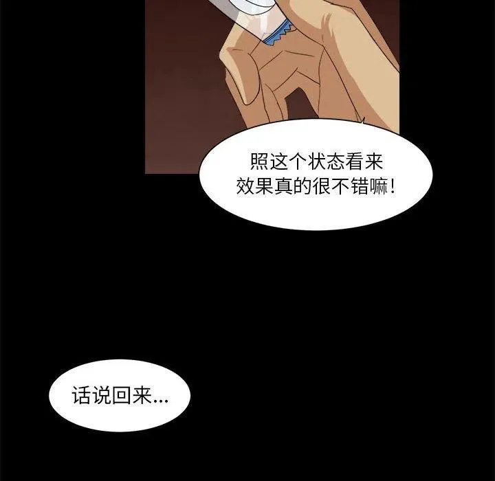 35 第6页