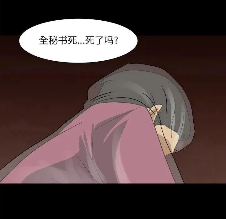 35 第7页