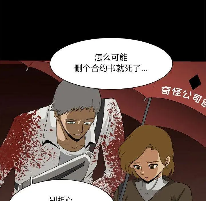 35 第8页