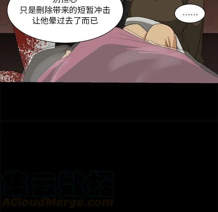 35 第9页