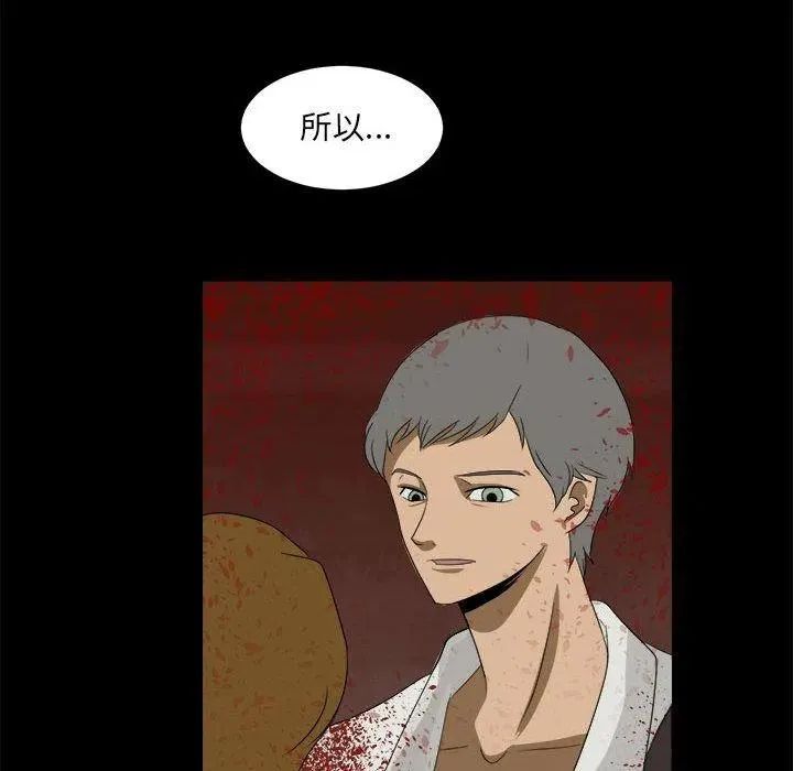 35 第10页