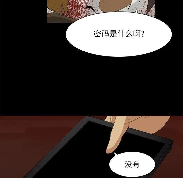 35 第11页