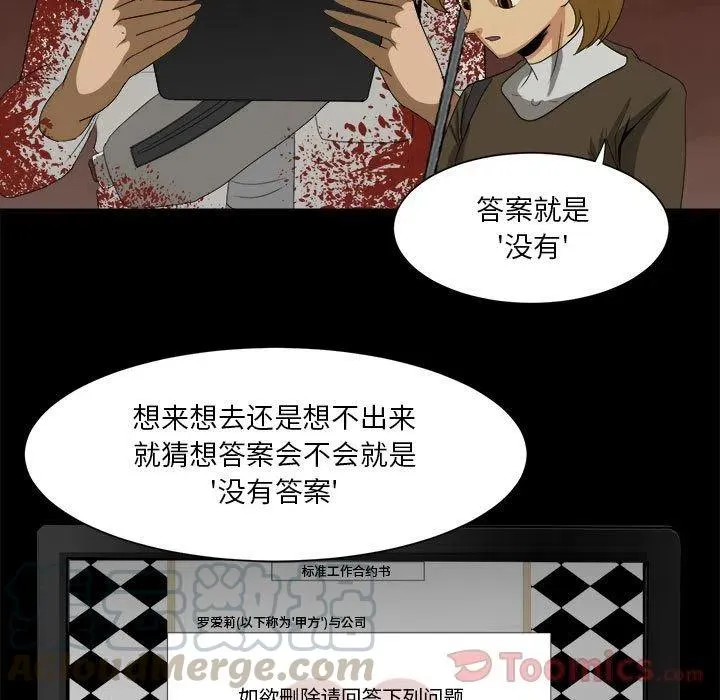 35 第13页
