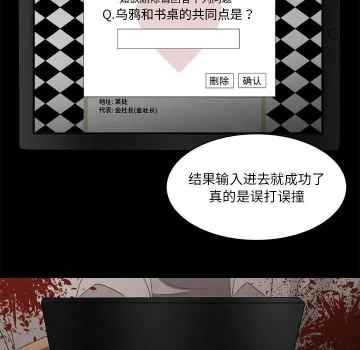 35 第14页