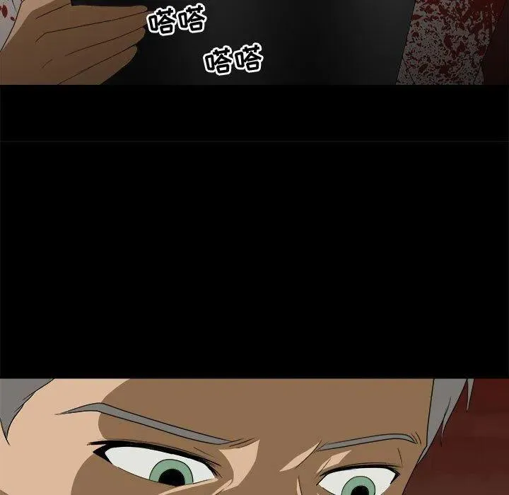 35 第15页