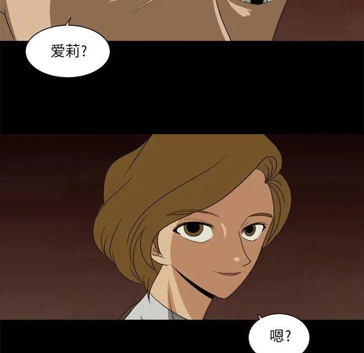 35 第16页