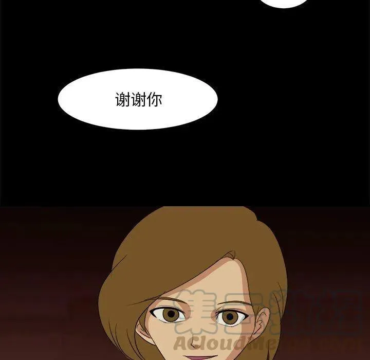 35 第17页