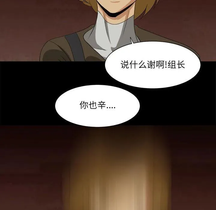 35 第18页