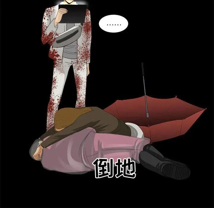 35 第20页