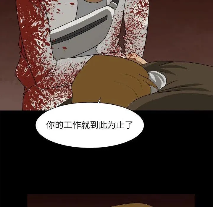 35 第22页