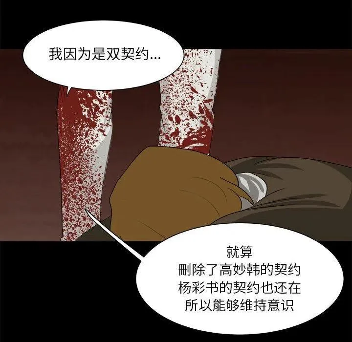 35 第24页