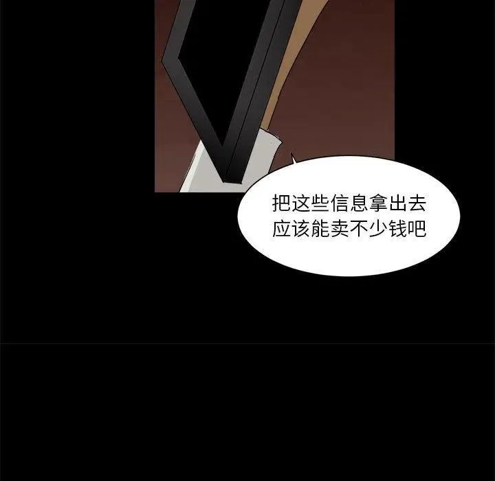 35 第26页