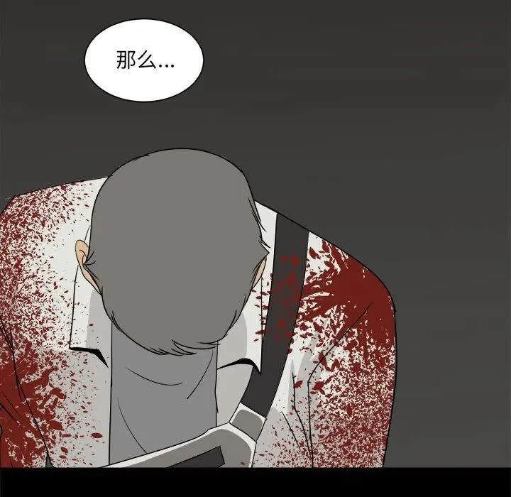 35 第30页