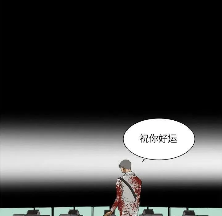 35 第31页