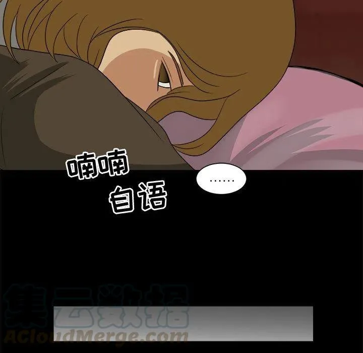 35 第33页