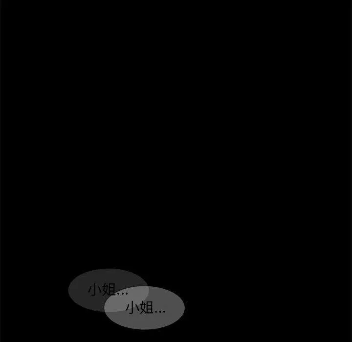 35 第36页