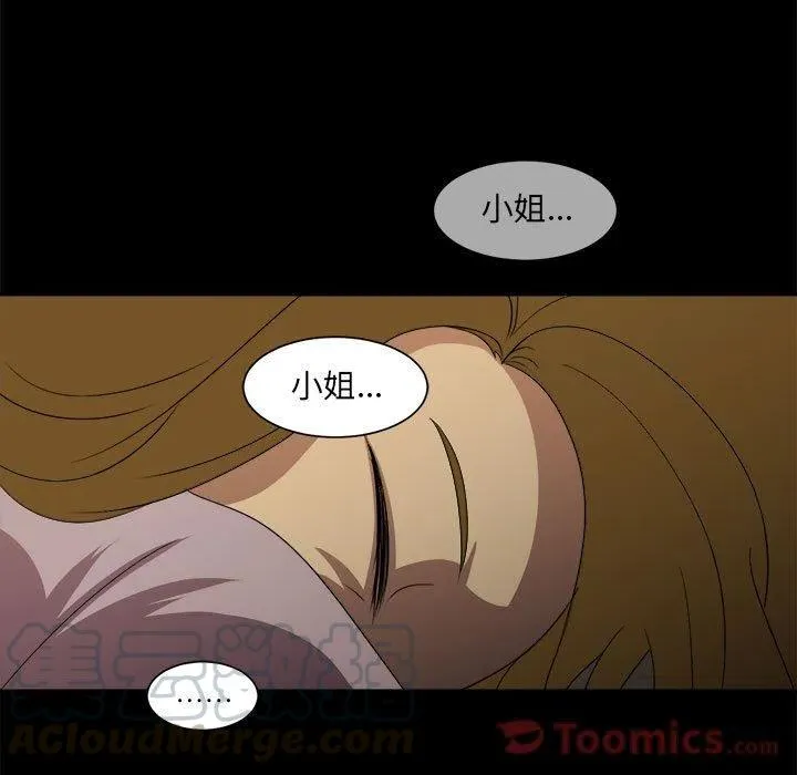35 第37页