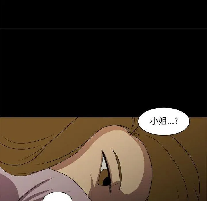 35 第38页