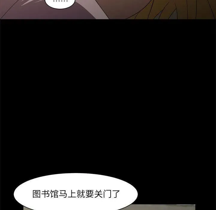 35 第39页