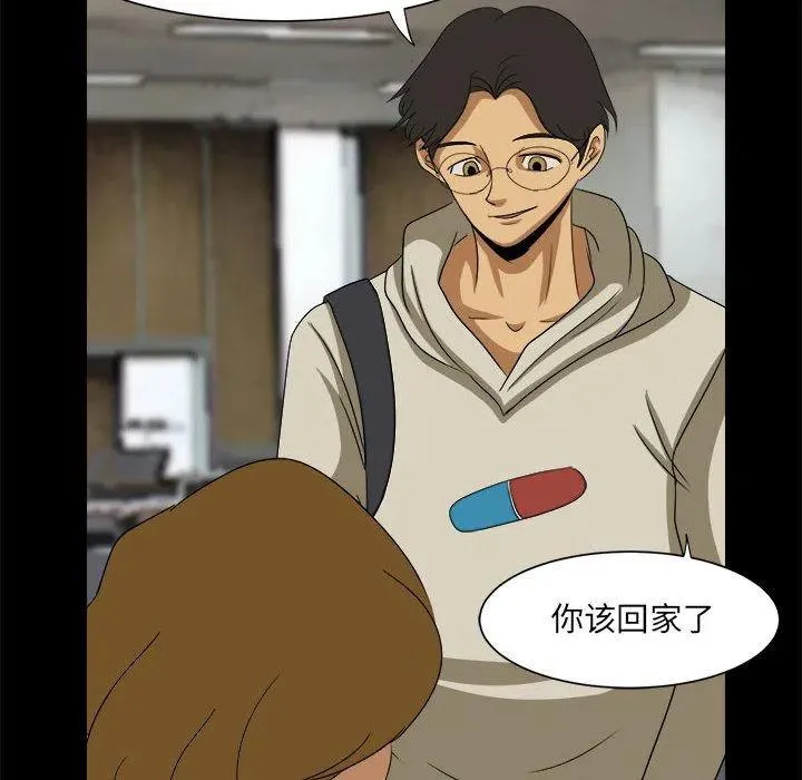 35 第40页