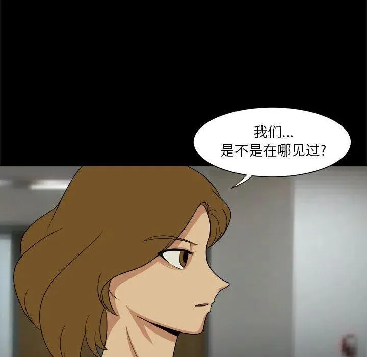 35 第44页