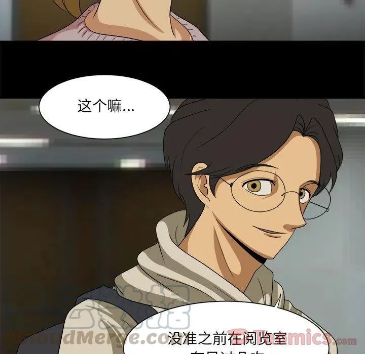 35 第45页