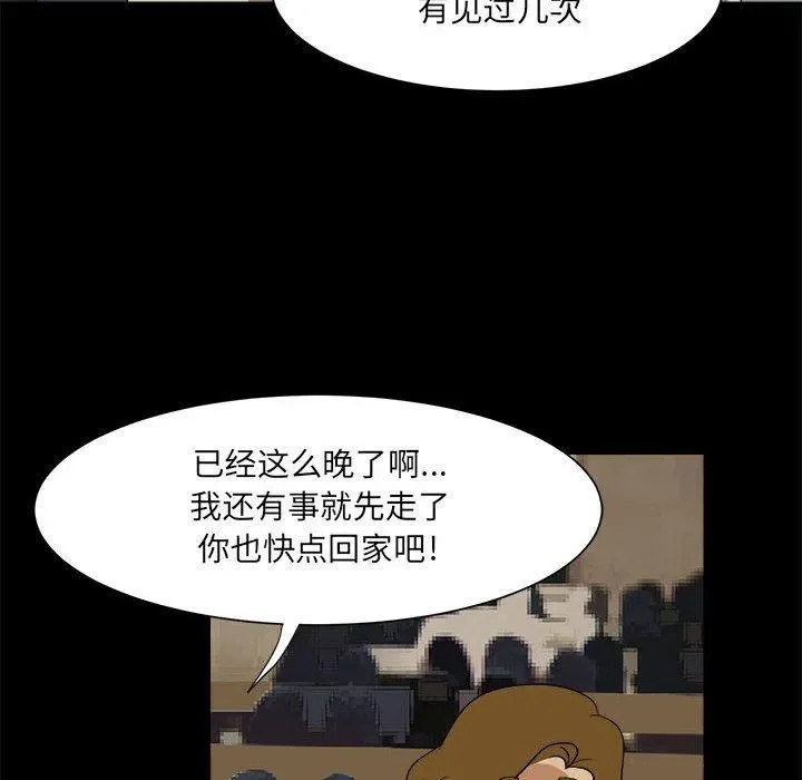 35 第46页