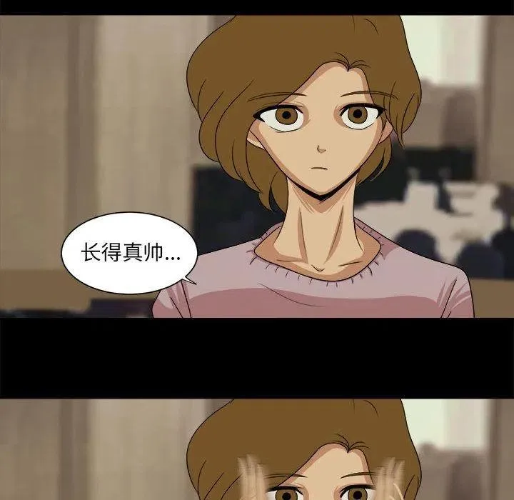 35 第48页