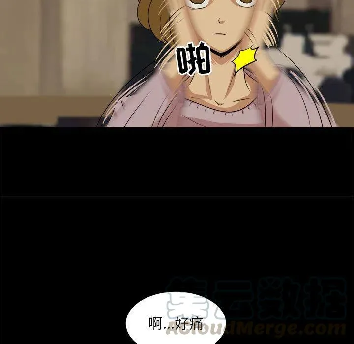 35 第49页